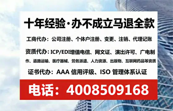 中山办理<a href='https://www.tataigu.com/ '>医疗器械二类经营备案证</a>的实用指南:我的亲身经历与深度分享