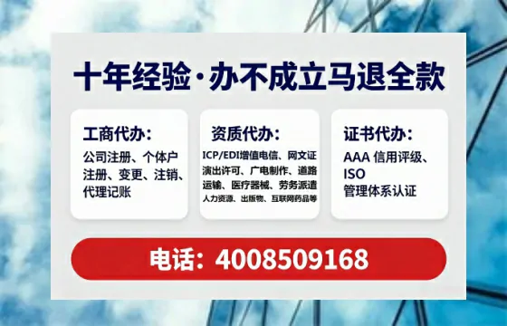 中山<a href='https://www.tataigu.com/  '>公司注销</a>的全流程解析与实战经验分享