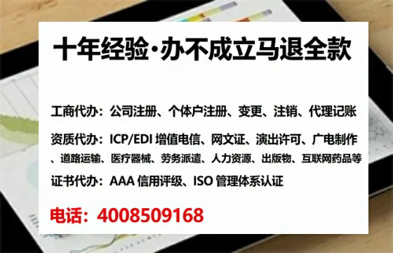 中山<a href='https://www.tataigu.com/ '>食品经营许可证</a>办理全攻略:我的亲身经历与实用建议
