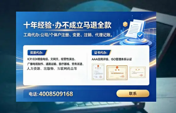 中山<a href='https://www.tataigu.com/ '>食品经营许可证</a>办理全攻略:我的亲身经历与实用建议