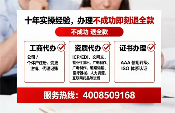 中山办理<a href='https://www.tataigu.com/ '>医疗器械网络销售备案</a>的实操经验分享:用处、流程与避坑指南